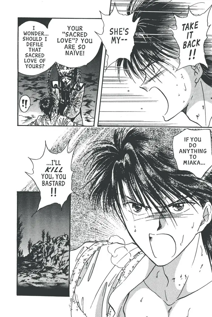 Fushigi Yuugi Chapter 57 image 14_optimized